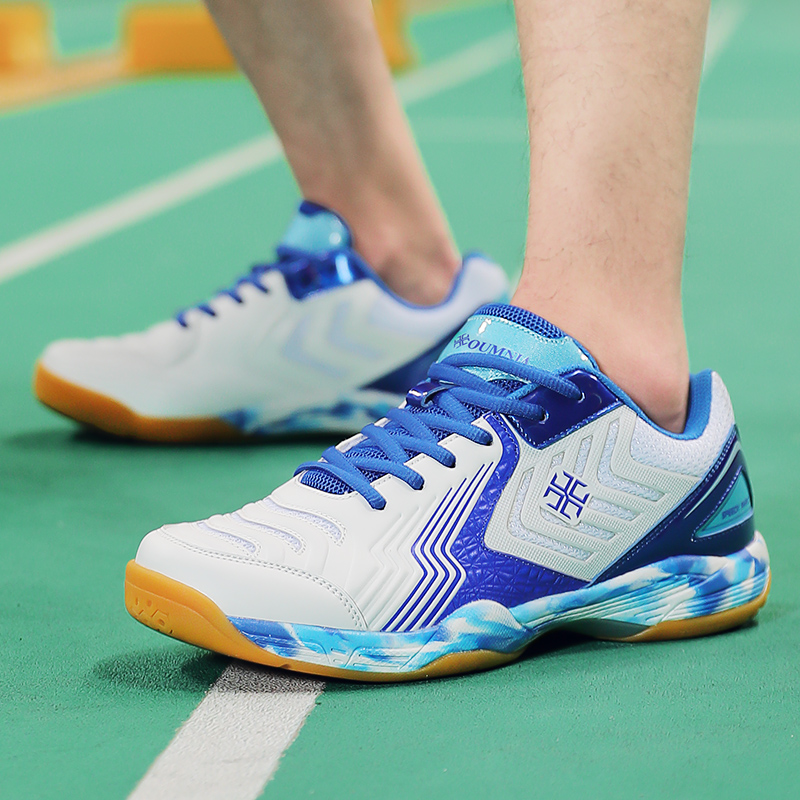 Men Non Marking Gum Sole Professional Badminton Shoes