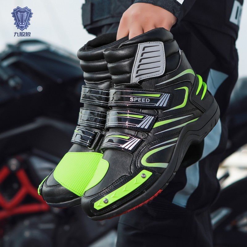 Men Triple Velcro Motorcycle Racing Boots